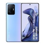 Xiaomi 11T Pro 5G Hyperphone (Celestial Magic, 8GB RAM, 256GB Storage)